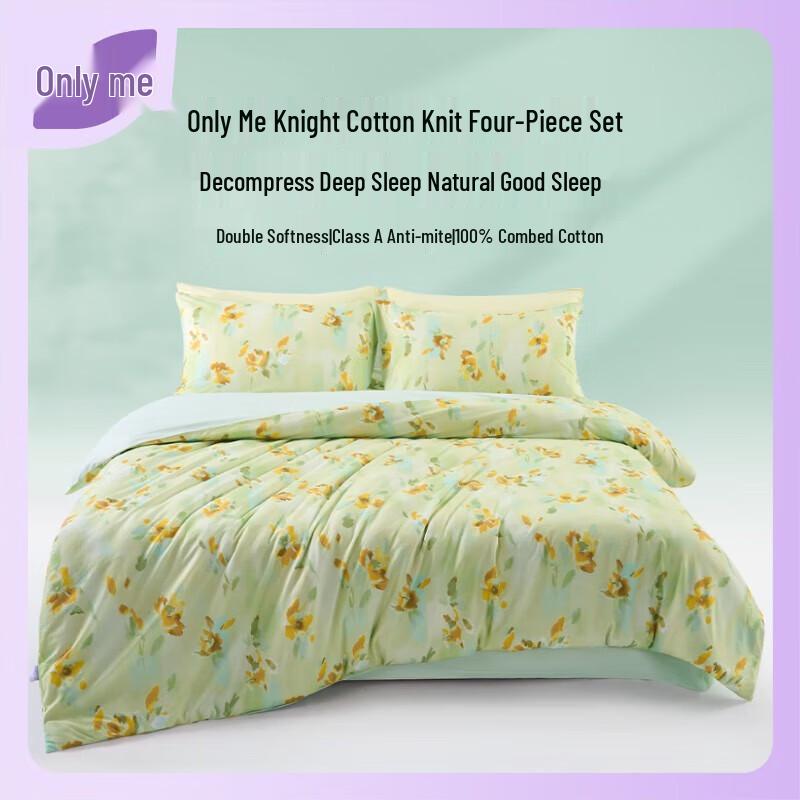 

Knight Emerald Green Knitted Cotton Bedding Set