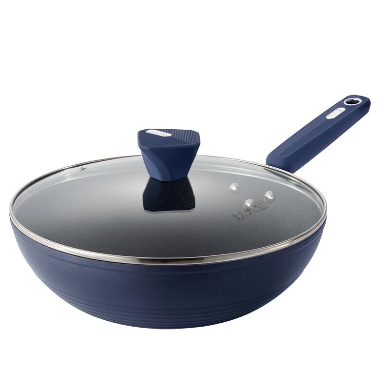 COOKER KING 30cm Non-Stick Wok