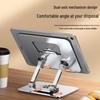 Fully Adjustable Metal Tablet Stand with 360° Rotation and Heat Dissipation