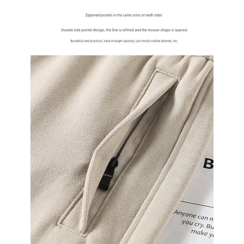 Spring & Fall Elastic Waist Zipper Casual Cotton Sports Pants