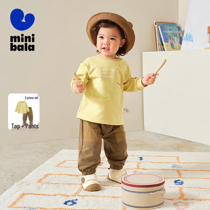 Mini Balabala Baby Unisex Pullover Sweatshirt & Pants Set 130