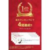 Gigamic Katamino Pocket Puzzle Game Mini Size GZKP Toy Children Brain Training Board Christmas Gift