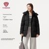 Women's Mid-Length Detachable Hood Down Jacket