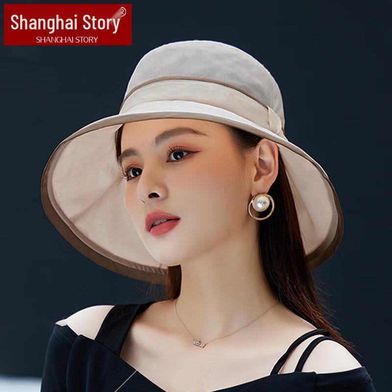 Women s Mulberry Silk Anti-UV Foldable Fisherman Sun Hat