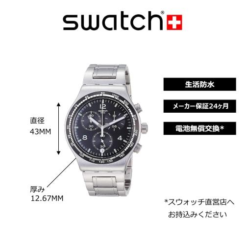 Swatch NIGHT FLIGHT AGAIN Core YVS444GC Men's Watch, Gray