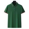 Short-sleeved POLO shirt, men's pure cotton breathable T-shirt, business casual lapel top