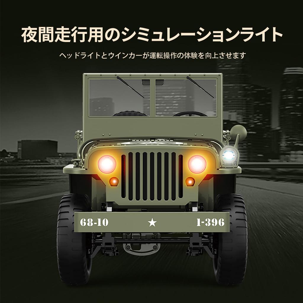 Ritaosan Military RC Car, Popular for Kids, 110 Scale Large Off-Road Jeep RC Crawler Model, 4WD, Realistic Headlights, Two 2.4GHz Transducers,