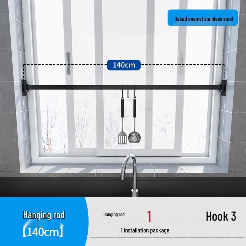 

Bieying Нержавеющая сталь Без сверления Штанга для хранения на окне