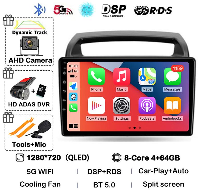 Android 14 WIFI+4G CarPlay Auto Car Radio For KIA Carnival VQ 2006 - 2014 Autoradio Multimedia Player Navigation GPS Stereo DSP
