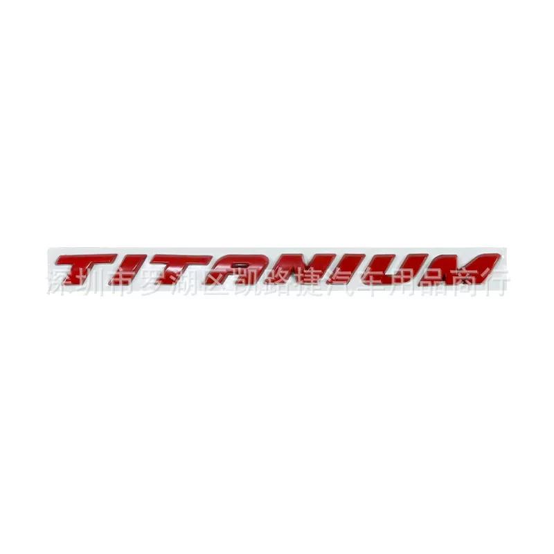 TITANIUM metal English word label for trunk, car sticker high-end version car sticker