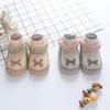 Baby toddler socks treasure board shoes socks 0-12 months men and women treasure board socks soft bottom non-slip spring and autumn thin