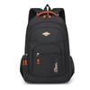 Large Capacity Backpack Outdoor Travel Backpack Male Middle School College Student School Bag Business Commuter Men's Backpack