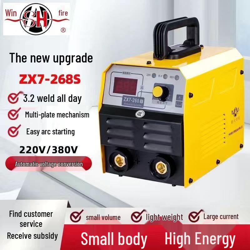 Shenghuo Dual Power Gasless & Gas MIG Welder for Industrial and Household Use