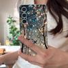 Leuchtendes Fantasy-Schmetterlingsmuster Hülle Für Samsung Galaxy A57 A56 A55 A54 5G A37 A36 A35 A34 A26 A25 A17 A16 A15 A14 Lederstruktur Silikonhülle