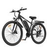 Zazawork CF29 Elektrofahrrad 250W Motor 29"x2.1" Reifen Stadtelektrofahrrad 21 Gänge Doppelscheibenbremsen 48V 15Ah LED-Anzeige Höchstgeschwindigkeit 35 km/h