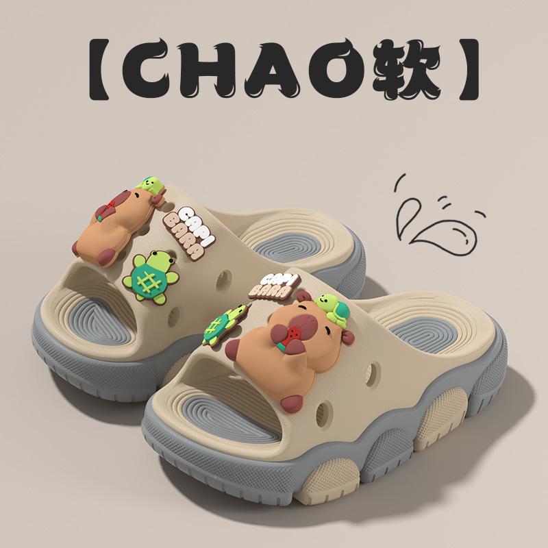 

Capybara children s slippers for boys2026New summer beach sandals for boys and girls, suitable for toddlers and older children 24-25
