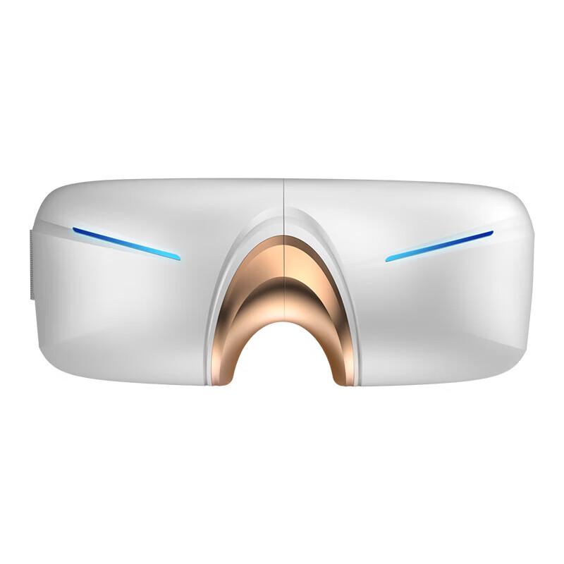 luckcattle Wireless Foldable Eye Massager