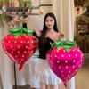 4D Strawberry Foil Balloon for Kids' Outdoor Play, Party Decor & Photos