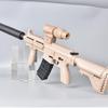 Electric M416 Toy Gun - Boys' Birthday Gift, Interactive Outdoor Play