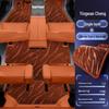 Geely Galaxy M9 Full Coverage Floor & Trunk Mats for 6-Seater - Interior Accessories