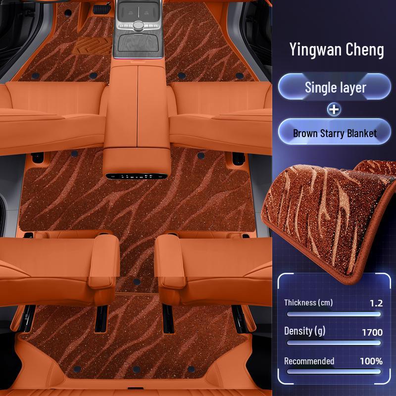 Geely Galaxy M9 Full Coverage Floor & Trunk Mats for 6-Seater - Interior Accessories