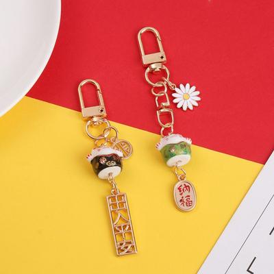 Neues Handyzubehör Auto-Taschenanhänger Japanischer Cartoon Glückskatze Glückskatze Schlüsselanhänger