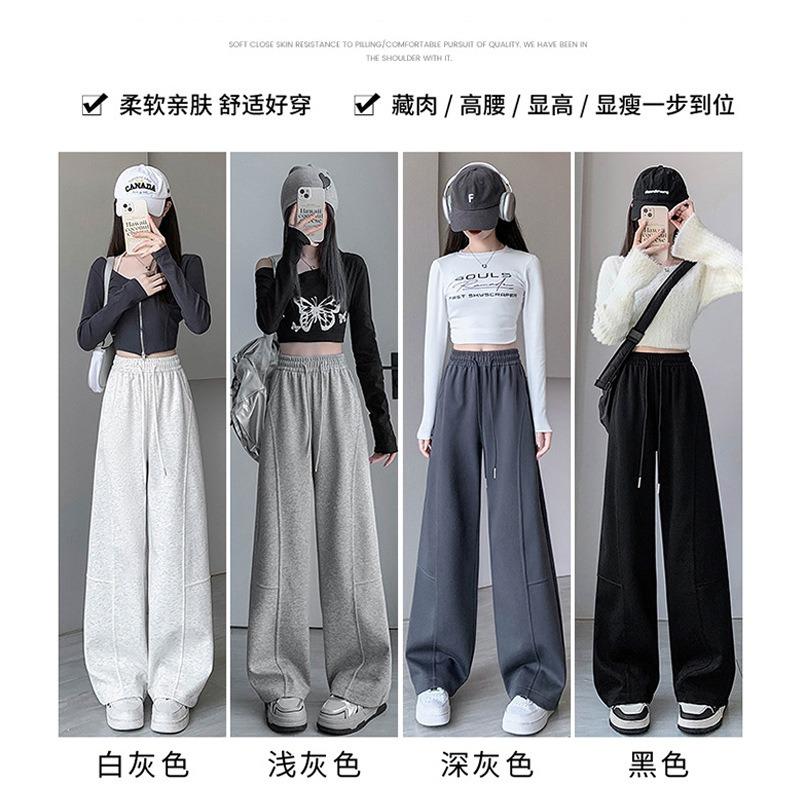 Banana wide-leg pants women's autumn and winter high waist and thin loose scimitar casual straight sweatpants trousers