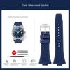 1853 PRX Quick release rubber bracelet For Tissot Men's watchBand Super Player T137.407 T137.410 waterproof silicone watch strap