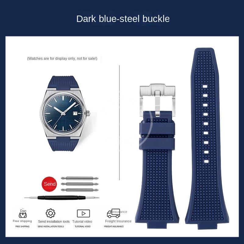 1853 PRX Quick release rubber bracelet For Tissot Men's watchBand Super Player T137.407 T137.410 waterproof silicone watch strap