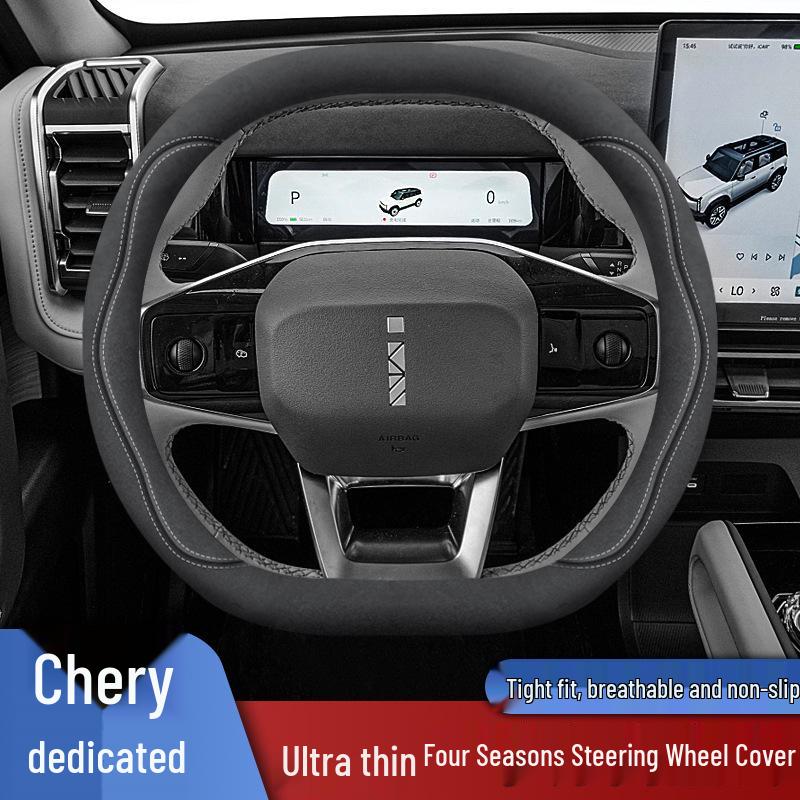 Ultradünne, rutschfeste Lenkradabdeckung für Chery iCAR 03, Ganzjahres-Verschleißfeste Universalgrip