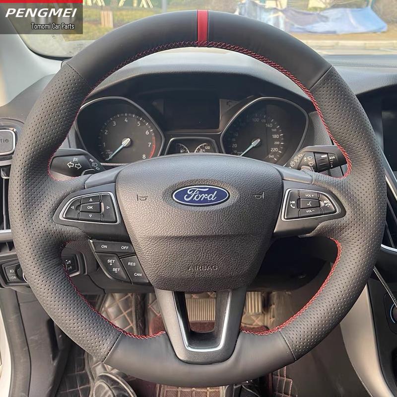 Īstas ādas stūres rata pārvalks Ford