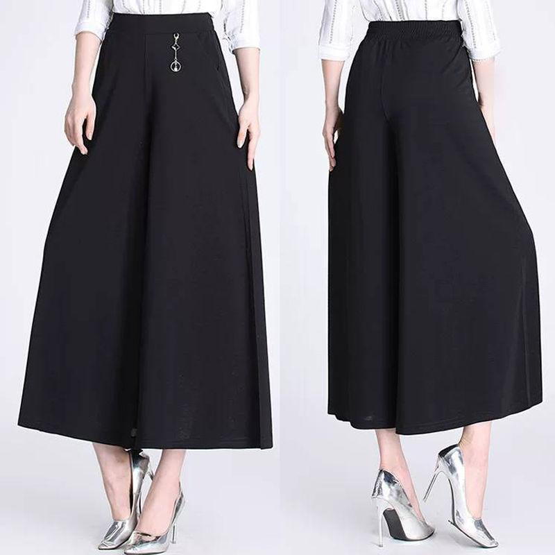 New Spring High-waist Wide-leg Pants for Middle-aged Look Loose Large-size Skirt Pants Durable
