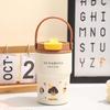 Water Bottle Cartoon Thermos Cup Stainless Steel Cup Portable Cup Outdoor Accompanying Water Cup Cute Water Cup
