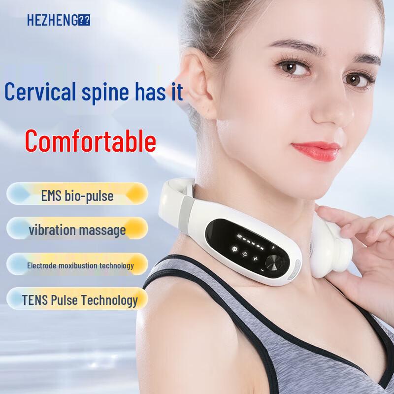 Hezheng Smart Neck Massager