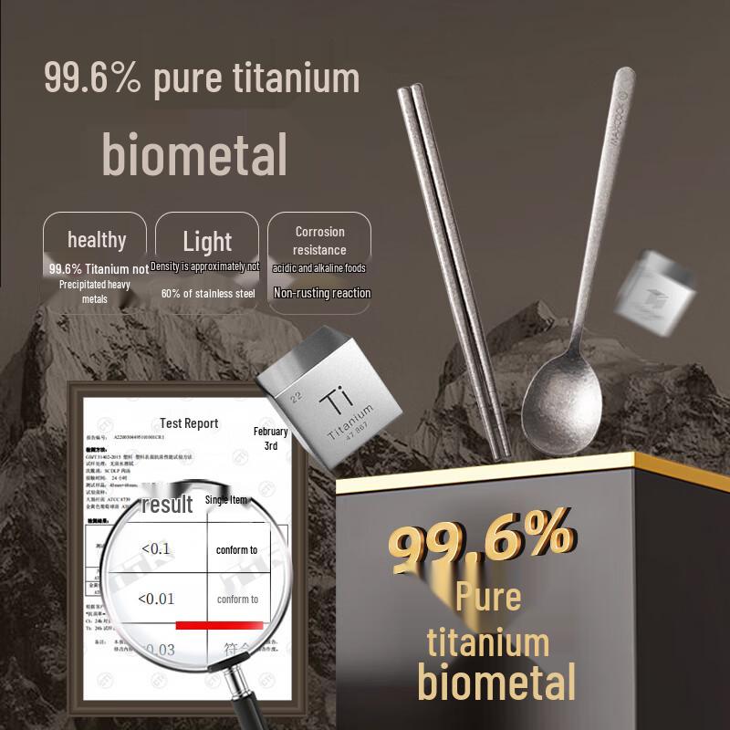 MAXCOOK Pure Titanium Portable Chopsticks and Spoon Set