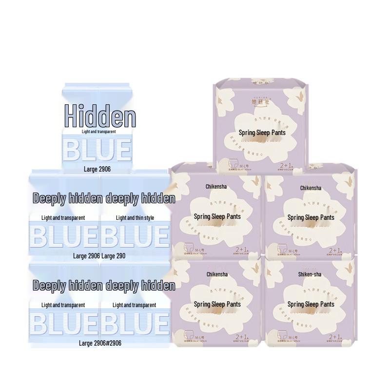 Herlab Deep Blue Sanitary Pads & Sleep Pants Combo