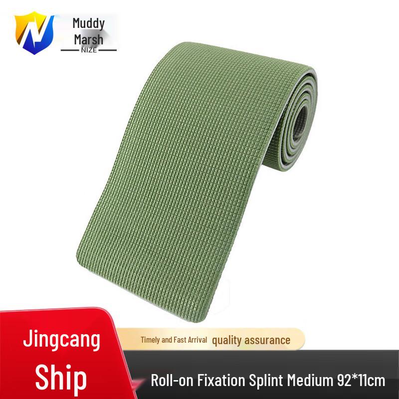 Polymer Roll Splint
