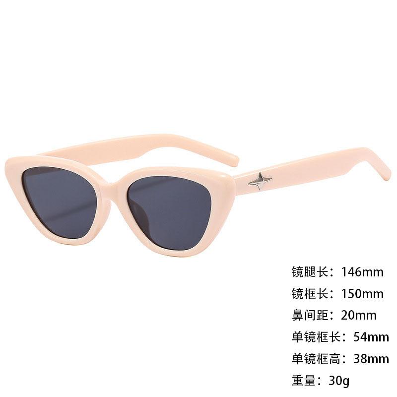 Sunglasses Star Anti-Uv400 Advanced Glasses Thin Trend Sunglasses Metal Hinge