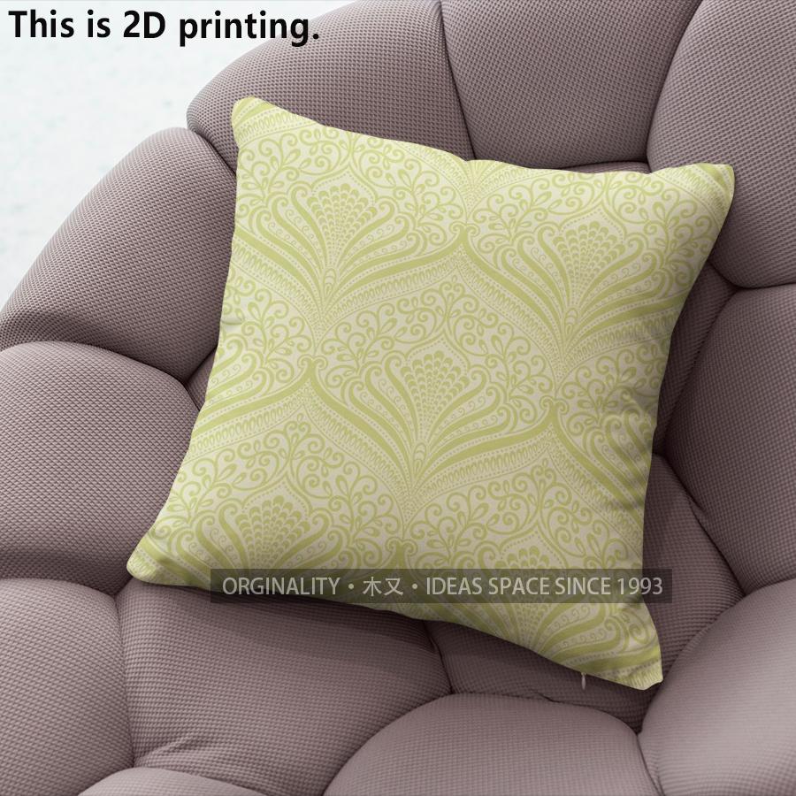 Bohemian Geometric Floral Throw Pillow Covers Set Pattern Cushion Cover Suitable For Sofa Bedroom Car Pillow Cover