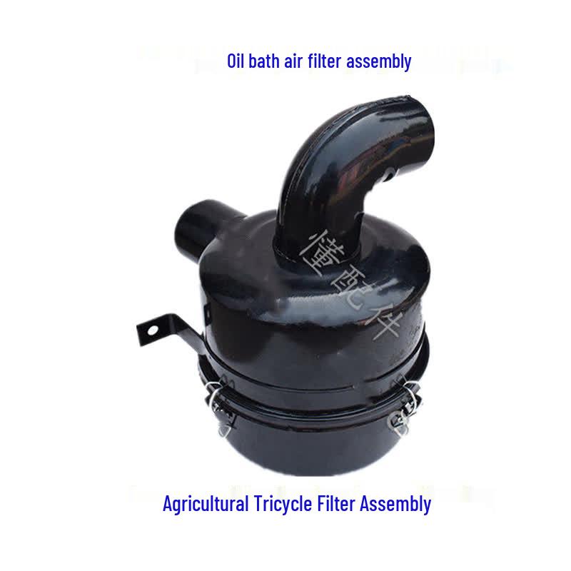 

Oil Bath Air Filter Assembly for Foton Wuzheng Shifeng Three-Wheeled Vehicle