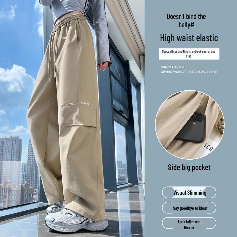 Women's Khaki High-Waist Wide Leg Work Pants - Autumn 2025 Collection
