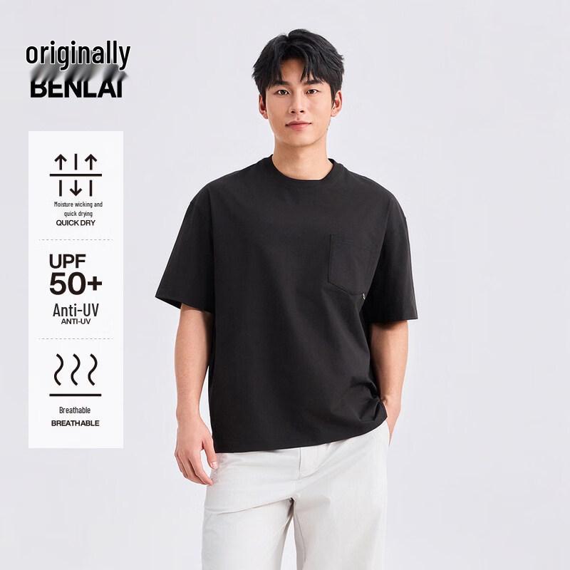 Benlai Men s Cool-Touch Quick-Dry Sun Protection Short-Sleeve T-Shirt XL