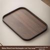 ZISIZ Walnut Wood Grain Serving Tray