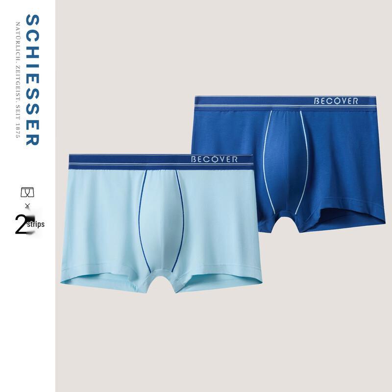 Schiesser Men s Becover Combed Cotton Breathable Boxer Briefs 2-Pack L