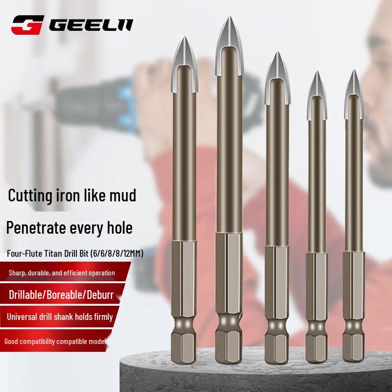 

SMVP Multi-Material Triangle Drill Bit Set CN plug (adapter included)