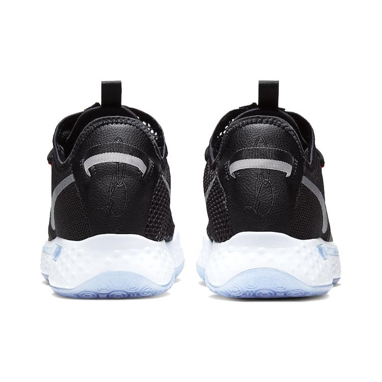 New Nike Pg 4 Ep 'Black White' CD5082-001