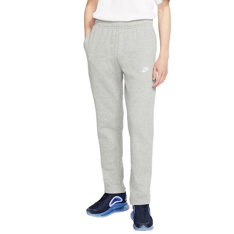 Nike Men's Winter Fleece-Lined Knit Casual Pants