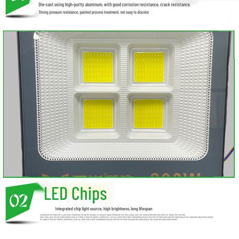 Minshang 100W LED Outdoor Waterproof Floodlight