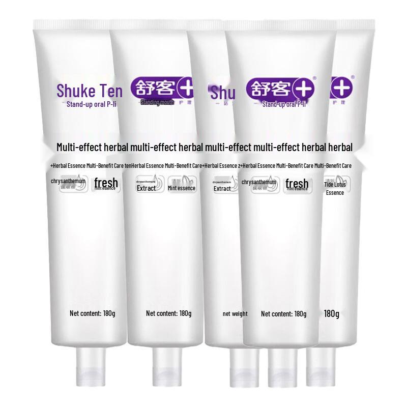 S.K.S Herbal Multi-Effect Toothpaste