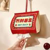 Cherry Cake New Year Tissue Box Cartoon Horse Multi-function Canvas Napkin Box Blessing Traditional Tissue Paper Holder